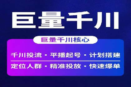 成功案例：专业SEM托管服务助力企业拓展海外市场